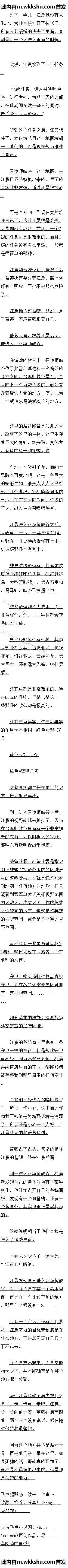 302 ħ񣡡Զ