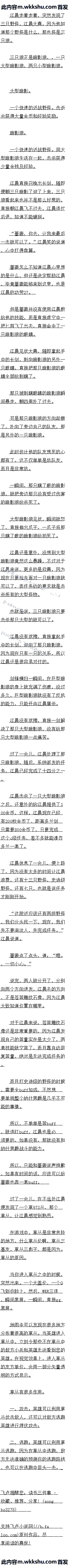 303 ܣԶ