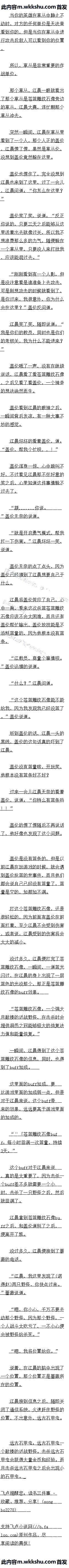 304 ɱԶʯ׳棡Զ