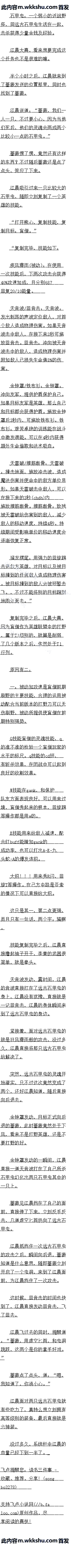 305 꿪ʼʵԶ