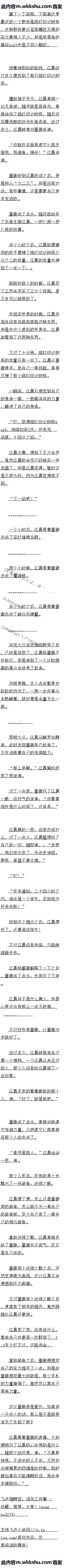 307 ޵УԶ