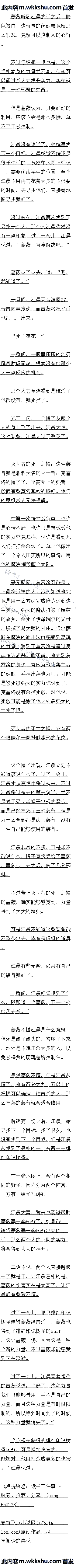 308 ԼװԶ