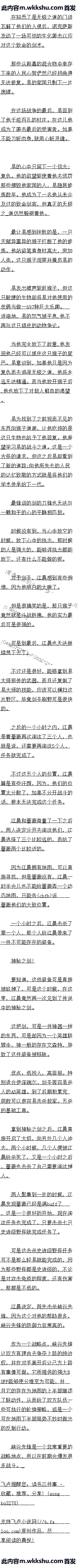 310 ܶսԶ