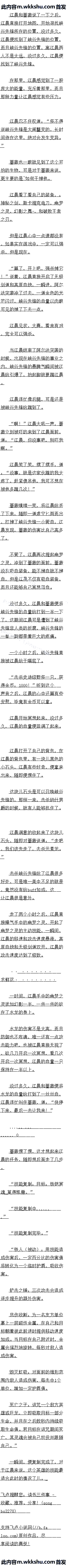 311 ԽԶ