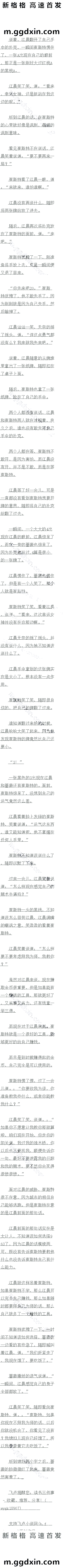 318 ΪʦԶ