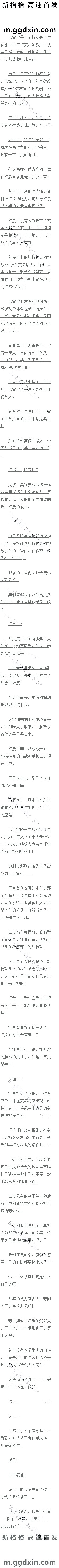 349 ˹ƼĶ䡿