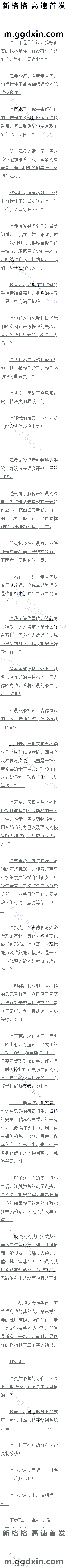 367 氲ǿս