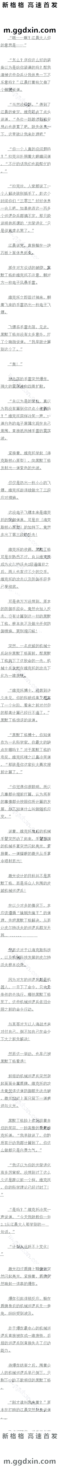 370 ƻϲϱ仯