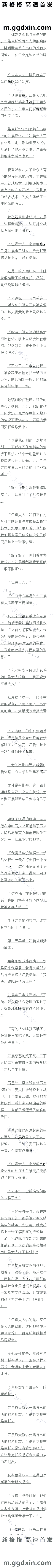 372 ϣ۱
