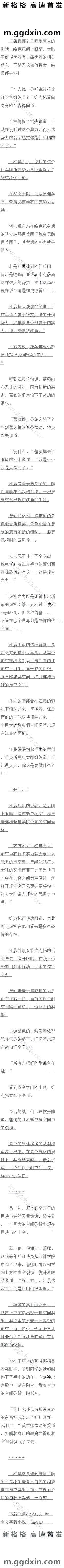 373 ѷ죡