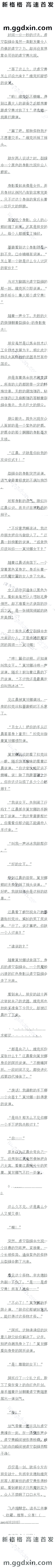 374 ɱޣ