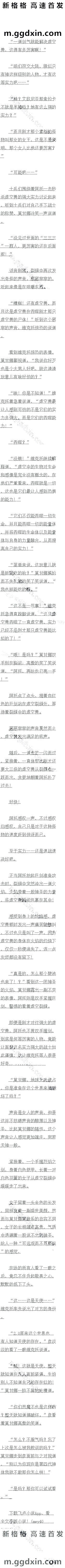 375 ʹħ