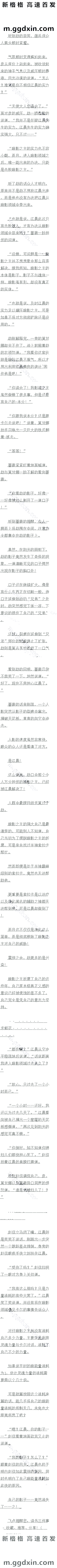 394 ʧӰӣ