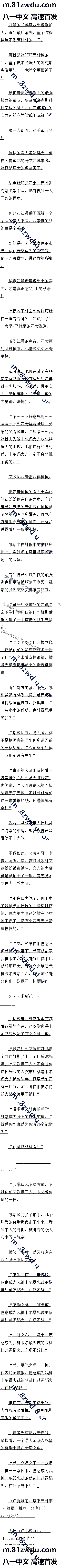 413 ŷǵ䣡