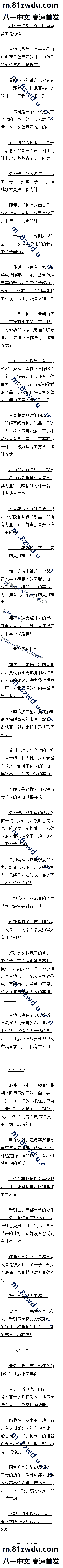 414 ߱ʽ