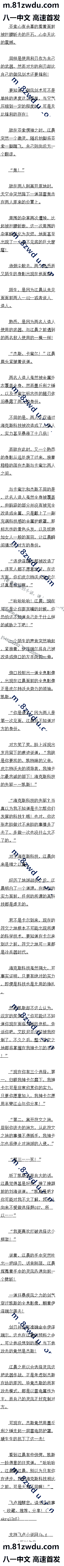415 ϶֣