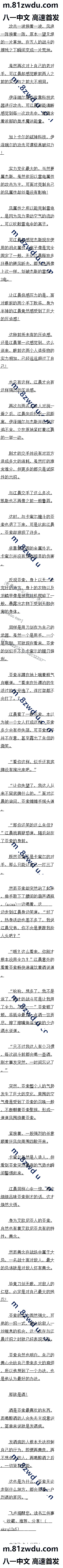417 ɱⱩǣ