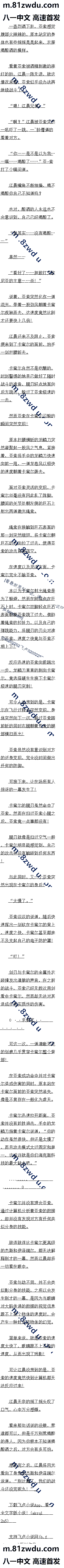 418 ǺƵˣ
