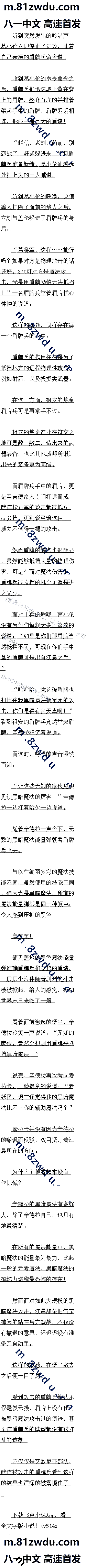 432 иɻĶƲӣ