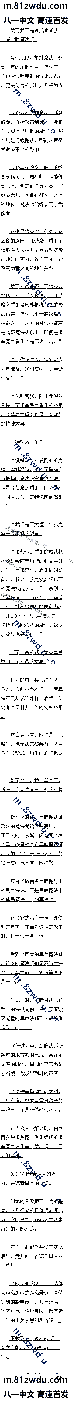 434 ħڤ
