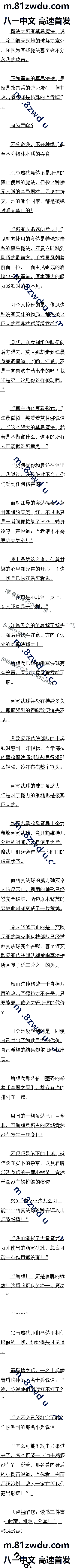 435 Է
