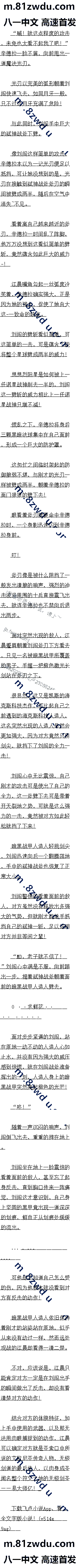 438 ޼ʥ״ʦ