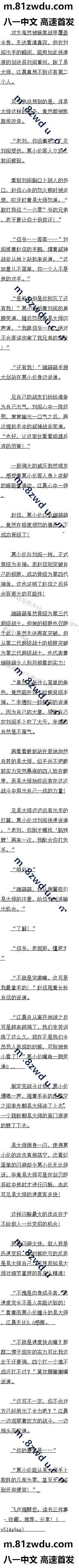 439 ȫԱˣ