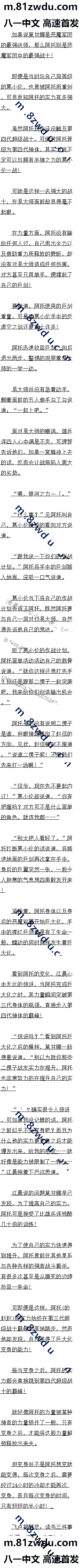 441 еʵ