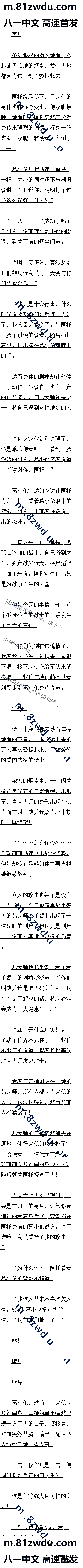 444 ۱ܣ