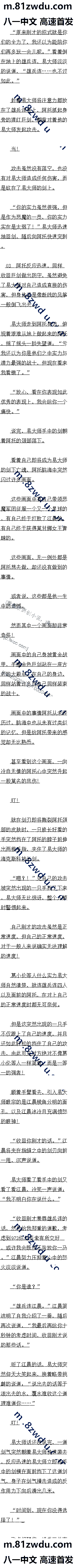 445 ֣