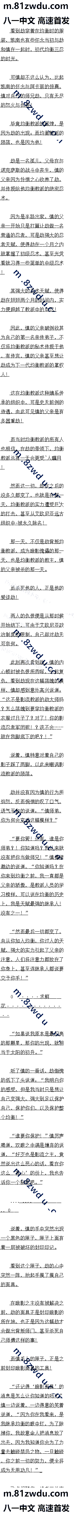 453 ٵĶԹ