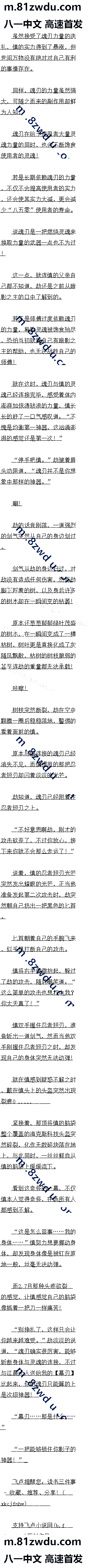 459 Ӱӵ