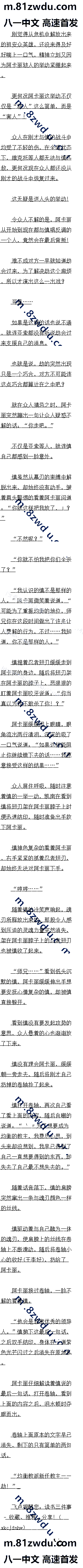461 ν