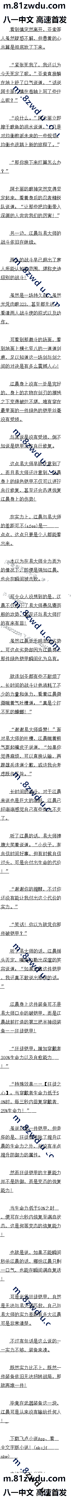 462 ʵװգ