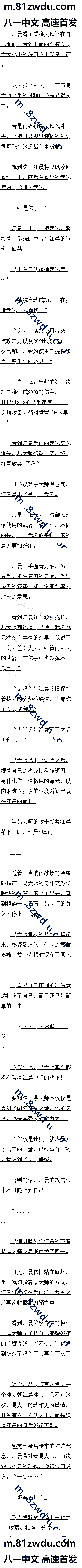 463 һƾ