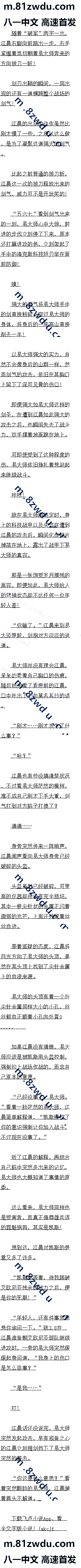 464 