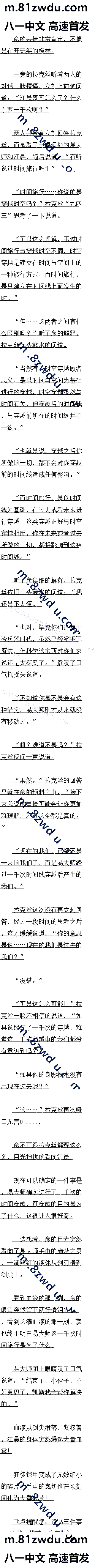 469 һǧεʱУ