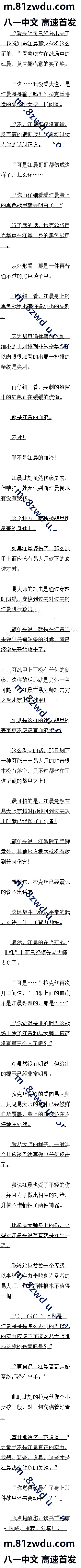 471 ʵǵ˵ѪҺ