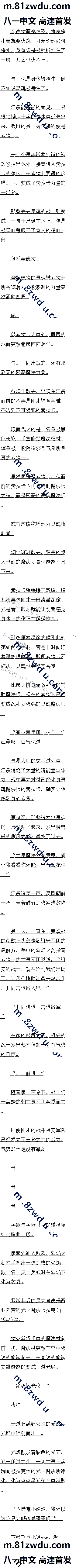 476 ţ