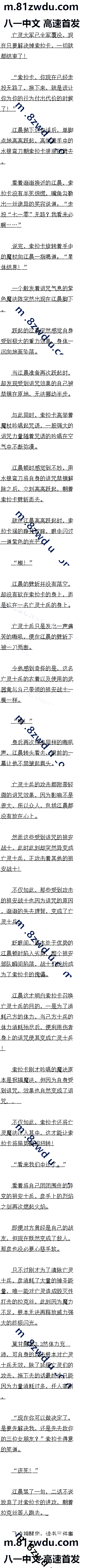 479 氲սʿ