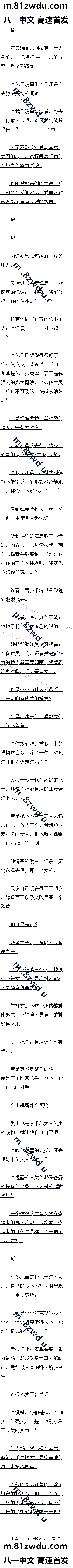 480 ܣûôף