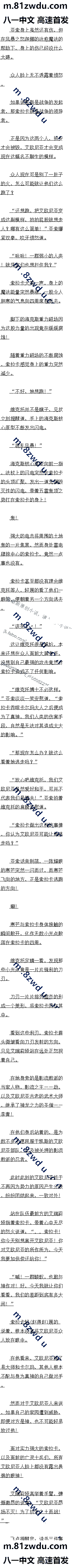 481 ŷǰﲻ