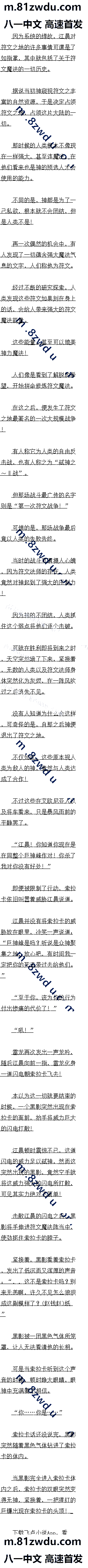 486 һˣ