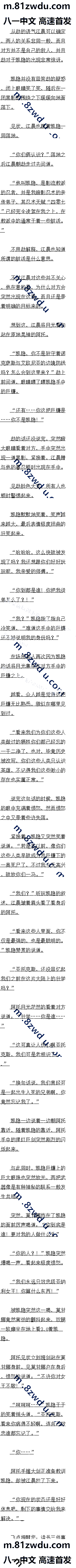 489 п˹ʶˣ