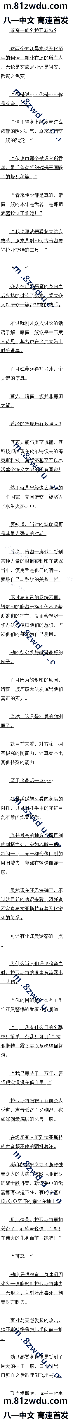 491 ǿİһ壡