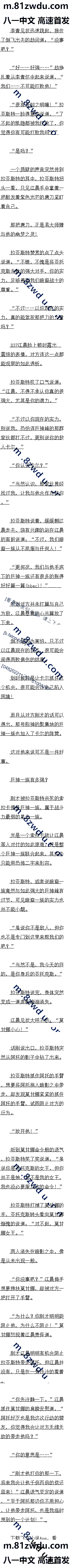 492 ʱľ