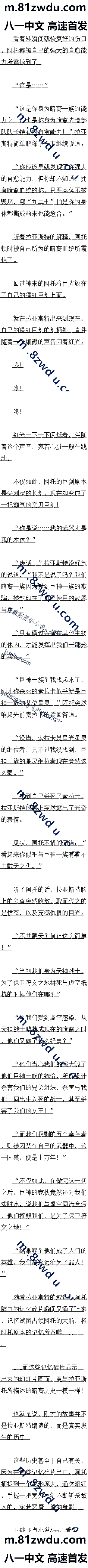 494 ĶԹ