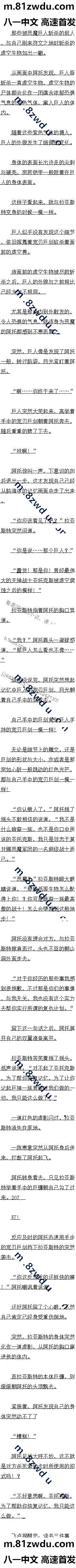 495 ָ䣡