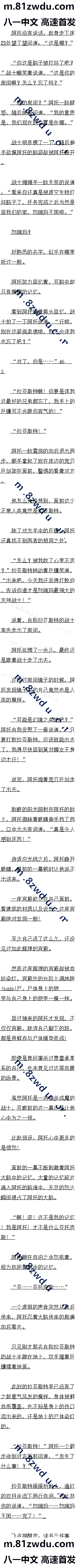 497 ˡĸ
