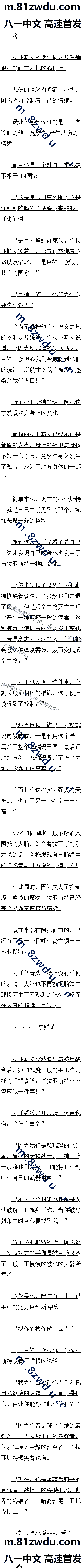 498 Ľߣ